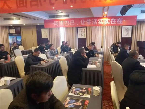 喜讯！《黑马训练营暨阿里巴巴财富峰会》成都站再次成功举行