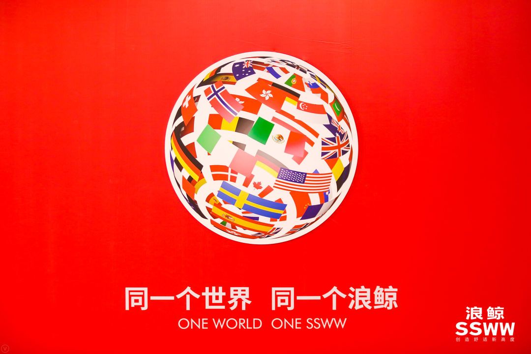 呼伦贝尔业主团走进浪鲸舒适卫浴带回家