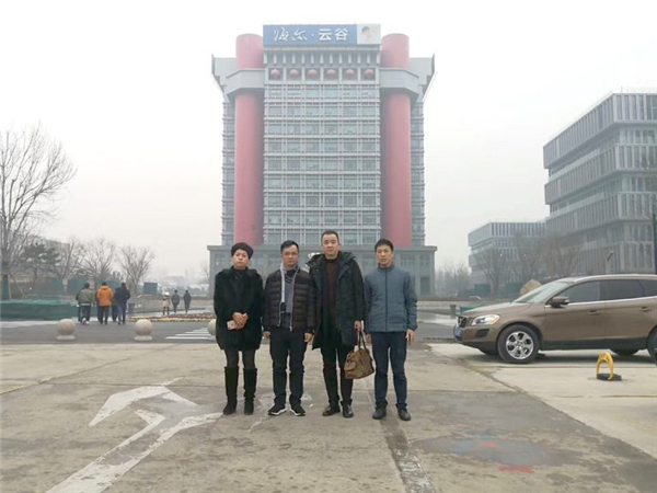 凯立淋浴房董事总经理徐振幼先生到访青岛海尔集团