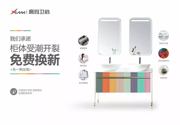 曾经洗个澡都那么艰难，现在手把手教你打造网红高大上卫浴间！