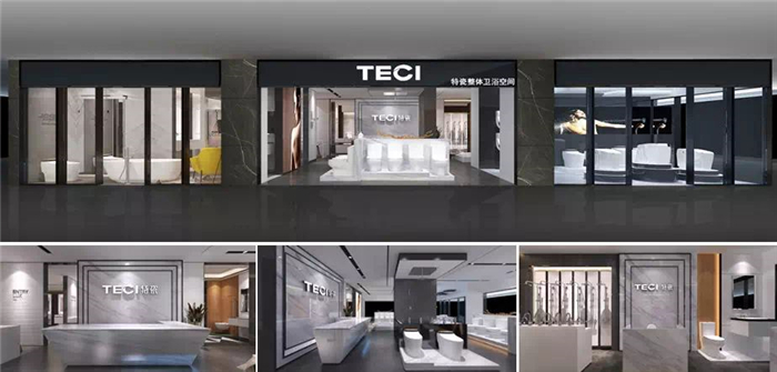 TECI | 卫浴品牌这么多，可闯进我心里的只有他！