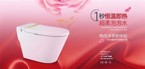 特洁尔丨登上中国国际电视台，聚焦两会赋能转型升级