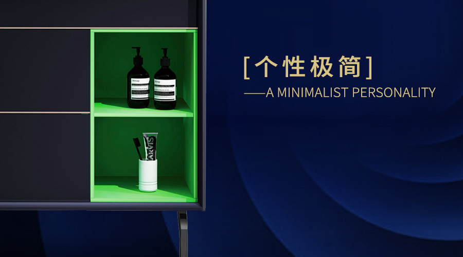 新品上市|一份来自未来的邀约