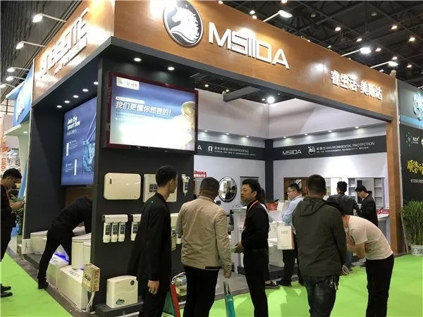 睿生活•美斯达卫浴2019年春季商讯博览会现场直播