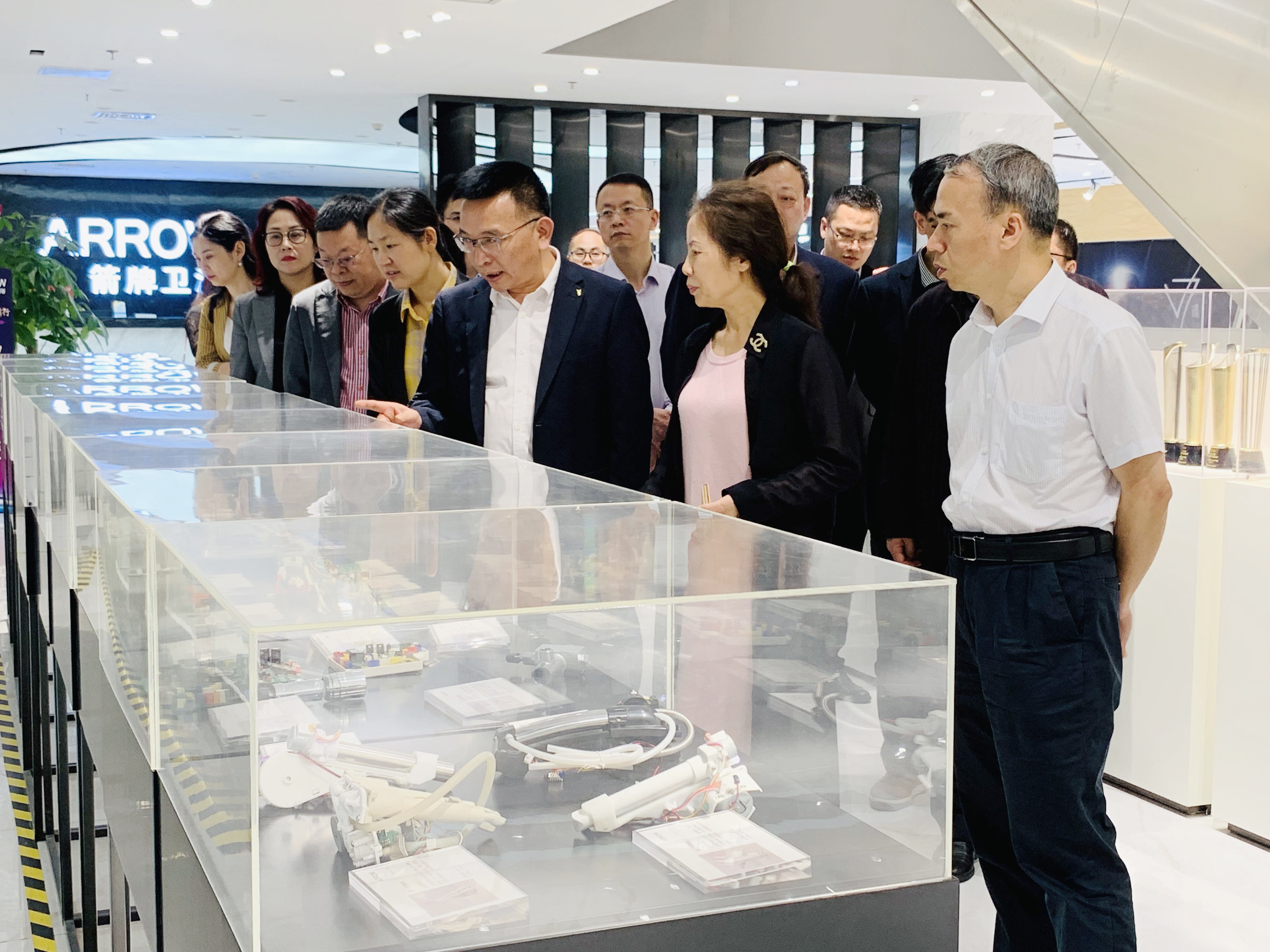 广东省政协调研组莅临箭牌卫浴开展调研工作