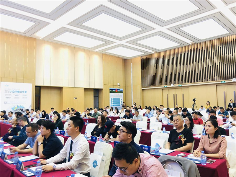 设计说·全卫定制定未来大会召开暨中国首个全卫定制展重磅发布！