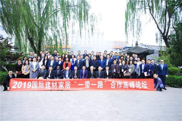 九牧引领中国建材家居产业扬帆出海