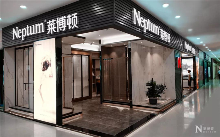 C位出道！莱博顿全新形象亮相汕头国瑞建材中心，快来PICK它！
