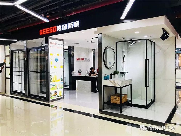 格林斯顿展厅重磅开业，引领卫浴间“黑色”风尚！