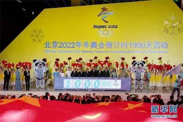 冬奥倒计时1000天，九牧携手短道速滑助力2022冬奥 九牧携手中国短道速滑备战冬奥会，向世界展示中国力量