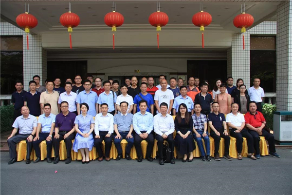 第33届广州陶瓷工业展产区联动在潮州迎宾馆隆重举行