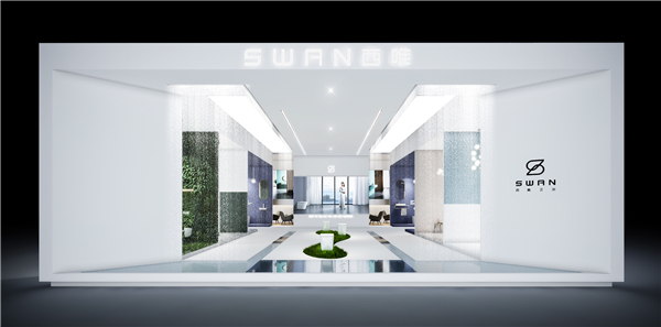 Hello, SWAN! | 2019KBC 西唯美得很别致