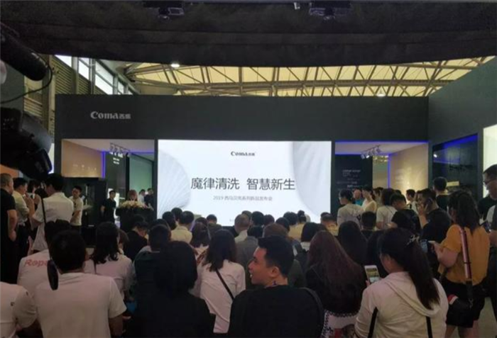 西马智能亮相2019年上海厨卫展，智能定义新生活