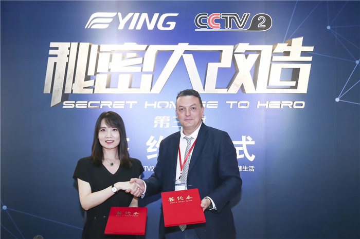 签约CCTV2秘密大改造第三季！鹰卫浴闪耀2019上海厨卫展