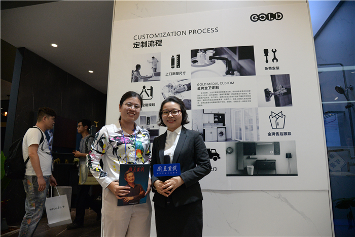 2019上海厨卫展，看金牌卫浴如何玩转“定制”与“智能”