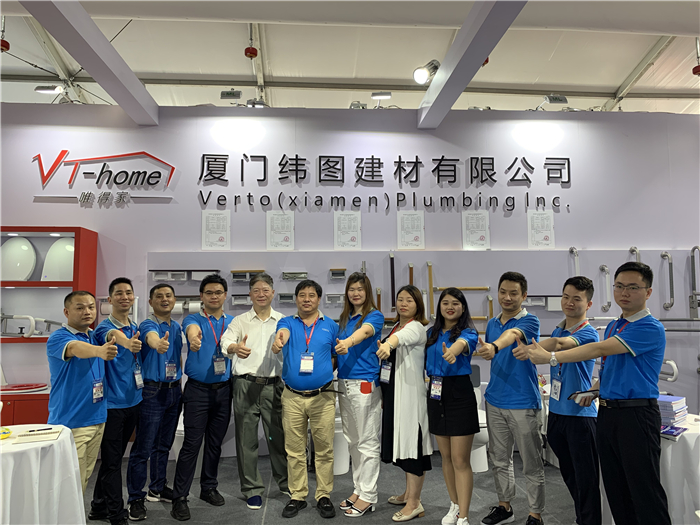 唯得家卫浴—为长辈健康保驾护航