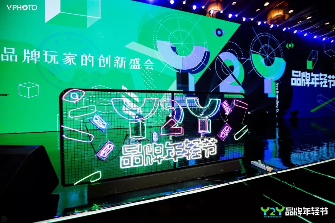 箭牌卫浴再获ADMEN国际大奖！