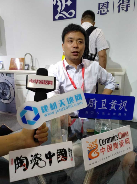 恩得瑞：全力推动“整体阳台洁具”概念