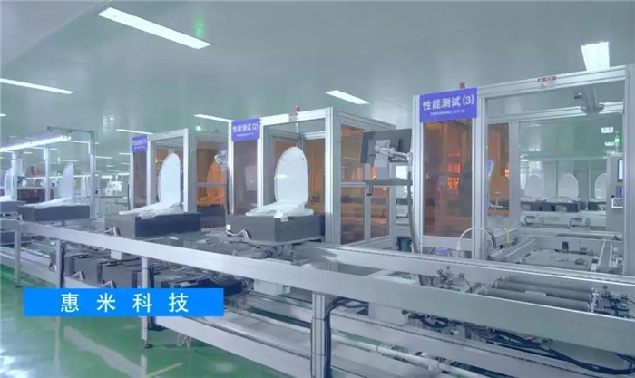 生态化战略成果显著！惠达卫浴上榜工信部绿色制造“国家队”拟入选名单！