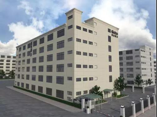 ​Gobo高宝厨卫深圳总部全新落成