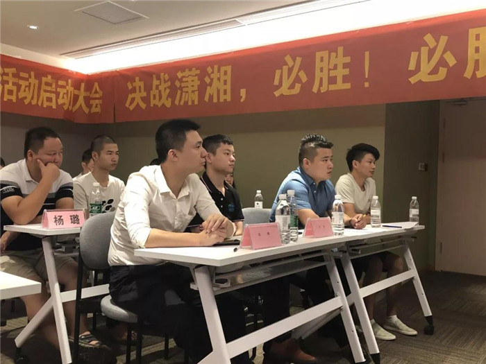 决战金九银十，我们势在必行！四季沐歌卫浴河南湖南两省联动顺利启动！