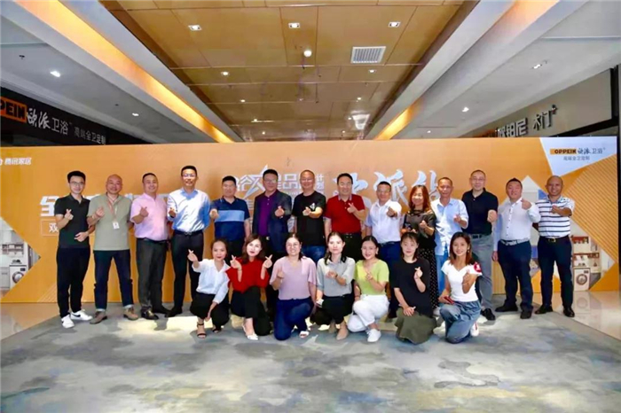 行业首发！欧派快速定制、一键下单系统上线！