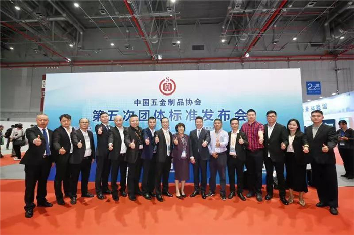 砥砺深耕 | 凯立浴淋房获颁中国首个《淋浴房》团体标准起草单位