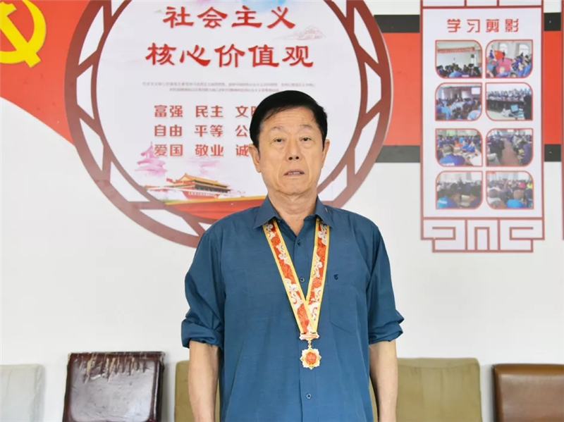 惠达卫浴董事长王惠文获颁“庆祝中华人民共和国成立70周年”纪念章！