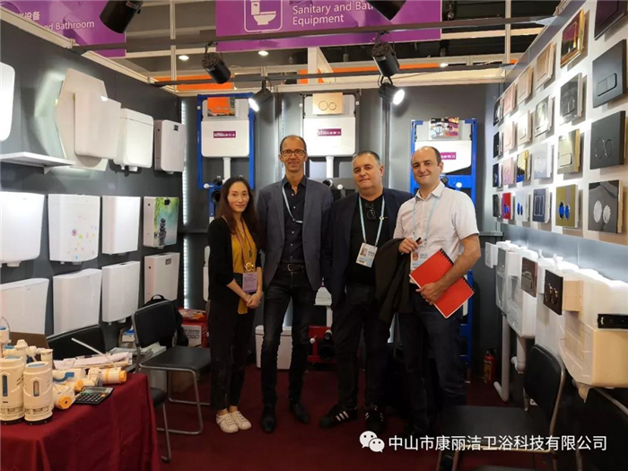 康丽洁精彩亮相第126届中国出口商品交易会！
