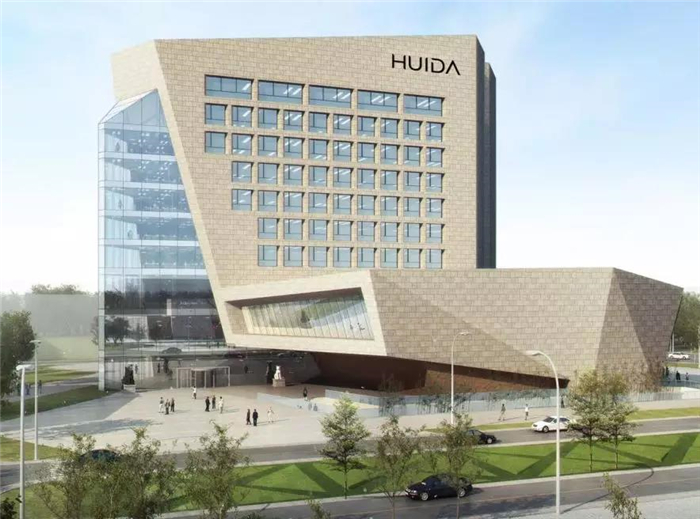惠达卫浴创新产品研究院在日本开设新材料实验室！