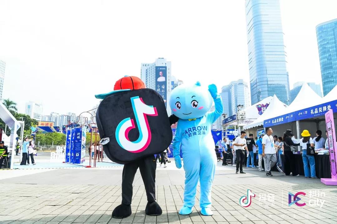 箭牌卫浴 X 抖in广州，解锁“活出态度，浴见真我”新生活方式