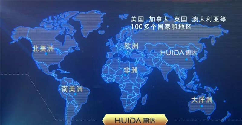 惠达卫浴将亮相世预赛国际赛场，中国对阵叙利亚关键之战，为国足加油！