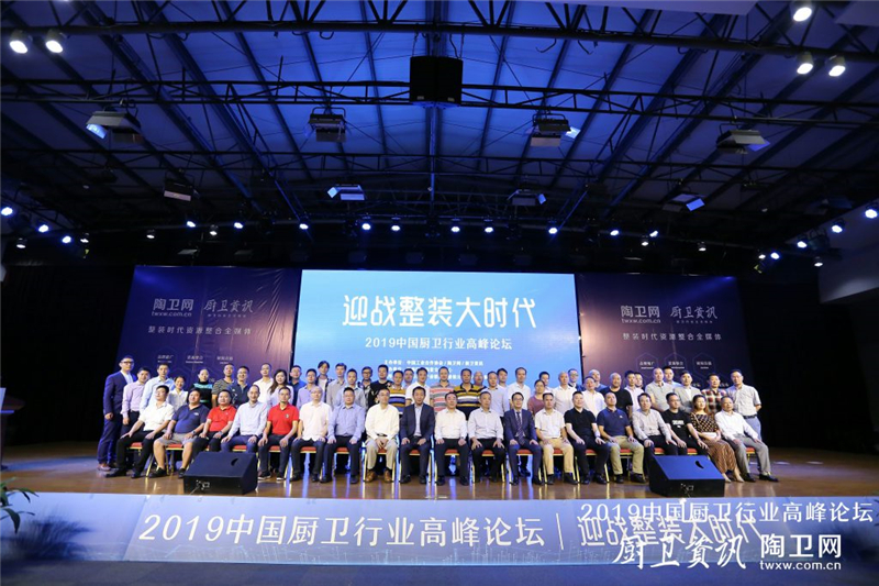 荣耀绽放 | 凯立淋浴房再次荣获“十大淋浴房品牌”称号