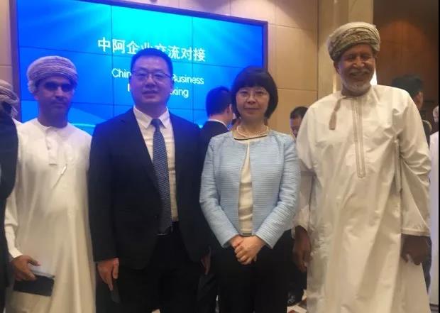 箭牌卫浴赴中东三国产业园区考察丨中东经贸合作迎新机遇