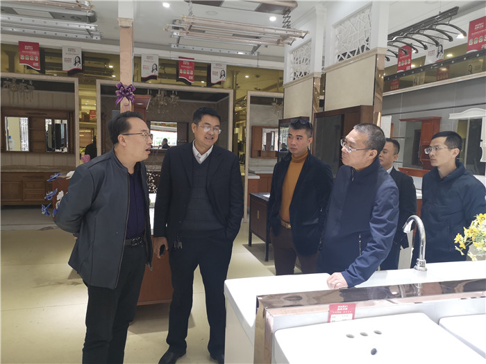 广东省卫浴商会一行考察尚典卫浴公司