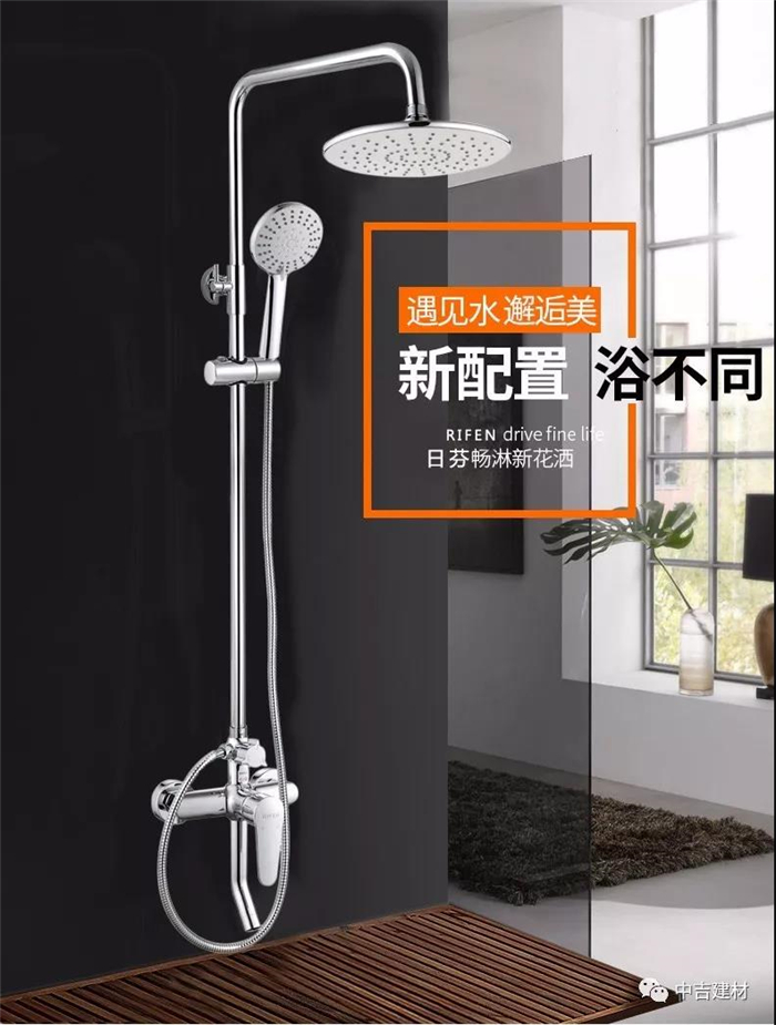 花洒堵了怎么办？一个招轻松解决