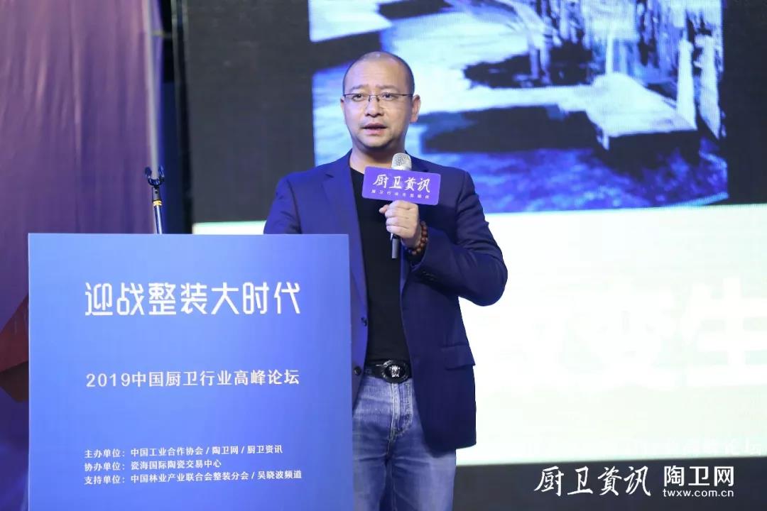 独家！九牧斩获民族高端卫浴领导者