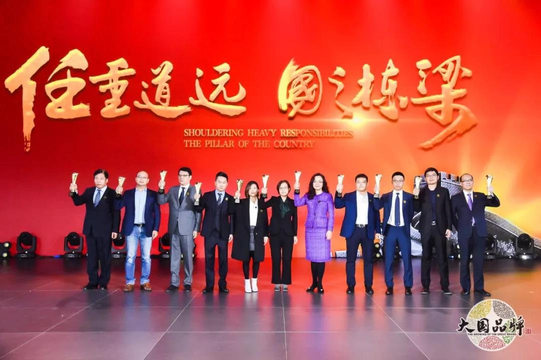 70年70品牌！九牧与华为等民族企业荣登榜单