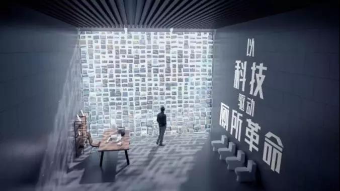 情暖校园！九牧为国家级贫困县同心县爱心捐赠