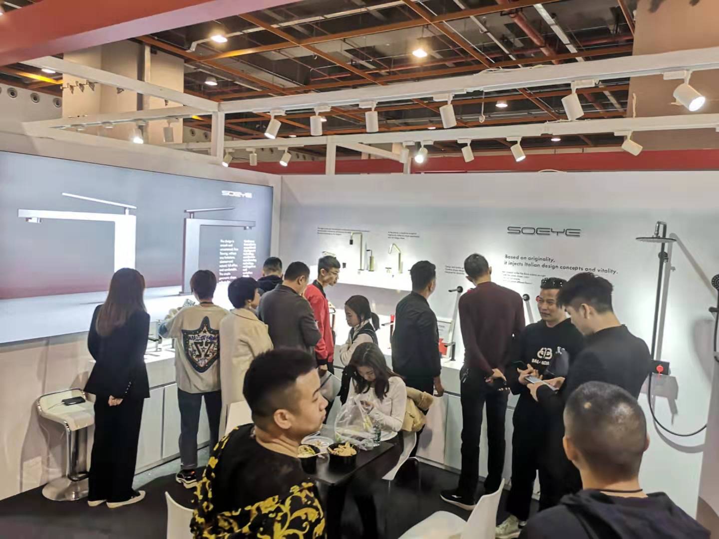 SOEYE舍意卫浴再次亮相广州设计周，获一致好评