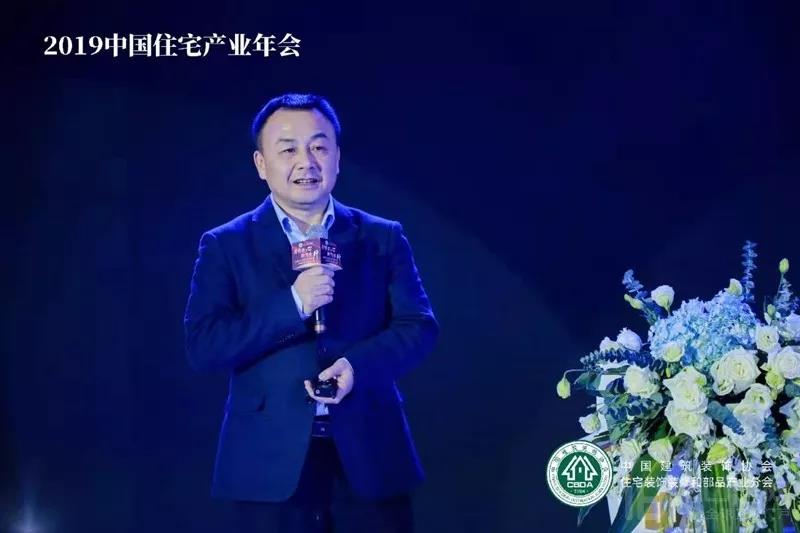 喜尔康吴锡山 智能家居 赋能后装修时代