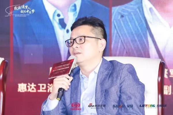 惠达殷慷：2020年以攻为主！