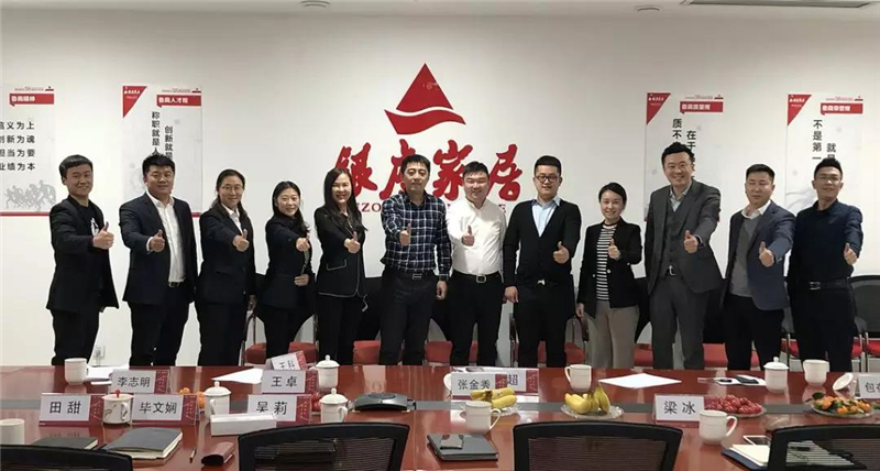 强强联手！惠达卫浴与银座家居达成战略合作！