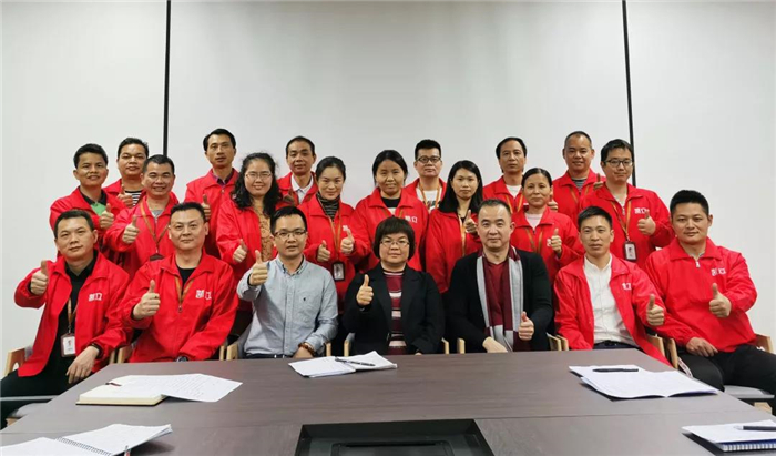 新年伊始，凯立淋浴房召开年度总结和规划管理层会议