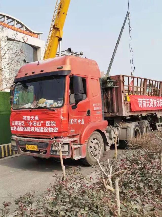 全力抗疫！箭牌卫浴多批洁具物资驰援全国各地多家医院