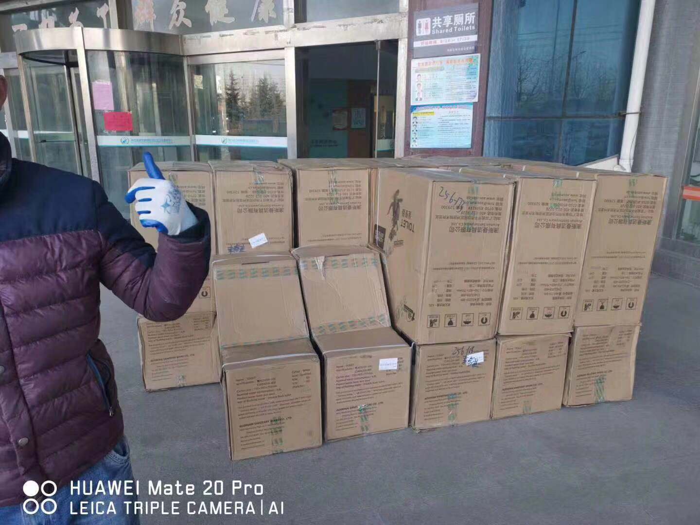 隔疫不隔爱 潍坊澳斯曼支援搭建山东潍坊高新区疫情隔离区