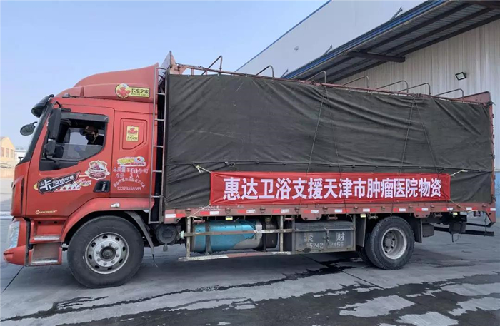 为逆行者，逆行！