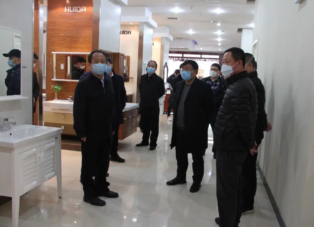省工信厅领导一行莅临惠达调研
