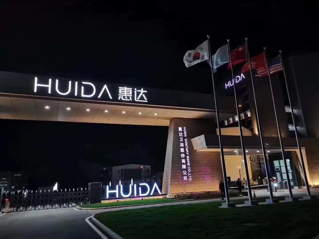 好住宅不只有好外表 || 更需要好内涵和有趣的灵魂