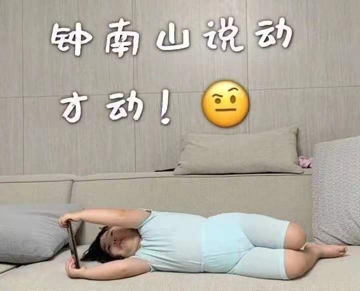 浪鲸护家行动助你打造健康家居生活